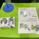 [코엑스 전시]2024 서울국제도서전 뒤늦은 후기(feat. 체력과 맞바꾼 책+굿즈들 )