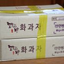 국진식품 이미지