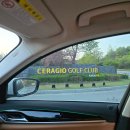 세라지오골프클럽화장실 | 카카오 운영 세라지오 골프클럽 라운딩 후기, 생각보다 어려운데?