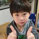 롯데리아 남산정역 이미지