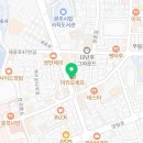 남광주게임랜드 네이버블로그
