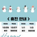 삐뚤한이바르게치과교정과치과의원 이미지