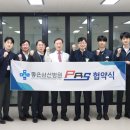 삼선13 이미지