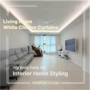 롯데캐슬1단지아파트 경로당 | 앤데코 용인 기흥 · 중동 커튼 업체 ㅣ 신동백 롯데캐슬에코 1단지 아파트 커튼 &amp; 블라인드 시공 후기!!🍃