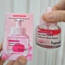 한스킨케어 | 핑크볼 탱탱 세럼 탄력케어 후기 한스킨 PDRN 세럼