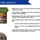 미크로스 이미지