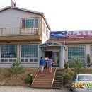 영순이해물찜 이미지