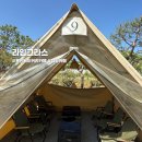 불멍옛날통닭 | 카페] 라임그라스 : 당일 캠핑 가능한 용인 대형 카페 이용방법/불멍 좌석 추천,좌석 예약 내돈내산 후기