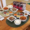 더미식 백미밥, 찰밥, 진백미밥, 진밥 신제품 비교 리뷰 | 입맛별 맞춤 즉석밥 김밥 추천