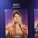 엔젤리너스앙상블 이미지