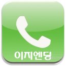 애기봉목장 이미지