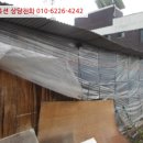 연천읍-8 이미지