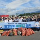 글로벌정책연수원 이미지