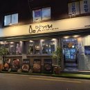 경서빌딩 | 화곡역술집 전집 맛걸리 맛있는 곳, 맛거리