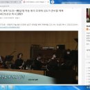 하늘예복 - 남구 현충서길 73 | 하늘예복