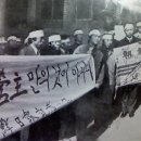 그들은 조선일보가 정론지였다는 어리석은 착각에 빠져 있었다-자유언론, 내릴 수 없는 깃발 이미지