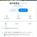 도봉로-12 이미지