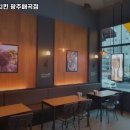 비에이치씨치킨광주매곡점 이미지