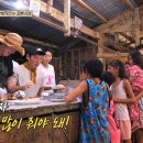 밥과족발 이미지