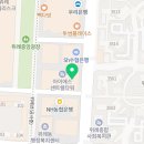 아이에스입시전문학원