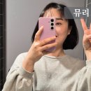 대전 원신흥동 미용실 헤어샵, 뮤리 소희원장님 단발 C컬펌 대만족