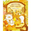올리 쇼핑하우