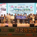 인덕원고교 이미지