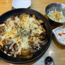 내가찜한닭(건대점) 이미지