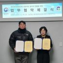 한일플라스틱(주)