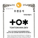 비하인드마켓