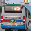 장록보건진료소 이미지