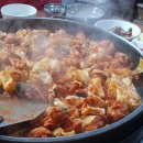 춘천닭갈비 이미지