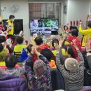 풍성경로당 이미지