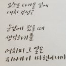 신홍도요양병원 이미지