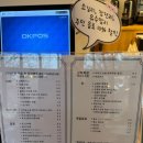 IKKI | 제주 서쪽 대형카페 이끼숲소길 ikki 다녀왔어요