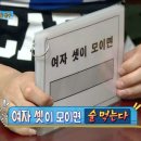 경원대로1403번길 이미지