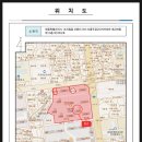 신흥산업가스(주) 이미지