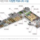 장현지구 이미지