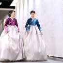 한복옷깃 이미지