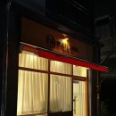 전주 송천동 누워서 받는 꼼꼼 네일샵 ｜ 네일앤나