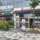 아이콤스타시티(소담동) 이미지