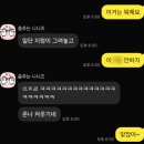 [언제든학교]나 자신을 마주하는 안식년 : 제 2의 인생을 위하여 | 다시 만난 세계