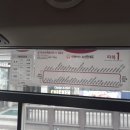 김포24시 불가마보석사우나 이미지