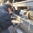 21종합가스 이미지