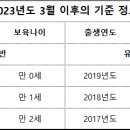 서강어린이집 이미지