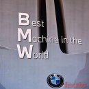 모터비전센터 이미지