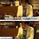 메디코스의원