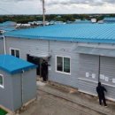 주식회사 케이알 이미지