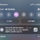 후다닥 KTX 예매했어요~ 이미지