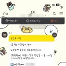 노란당근마켓
